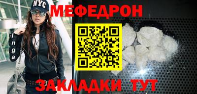 спайс Гатчина