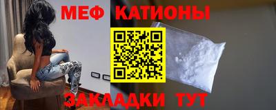 спайс Гагарин