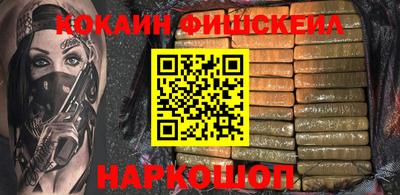 спайс Гагарин