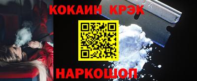 трава Гай