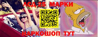 трава Гай