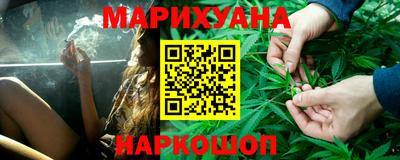 спайс Гагарин