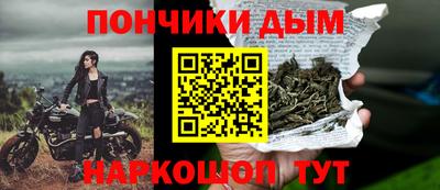 трава Гай