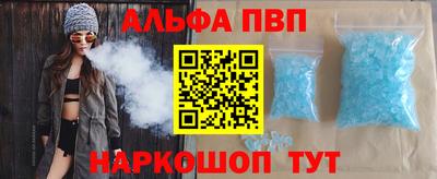 спайс Гагарин