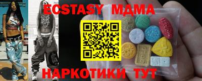 спайс Гагарин