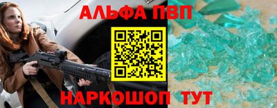 трава Гай