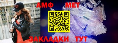 спайс Гагарин