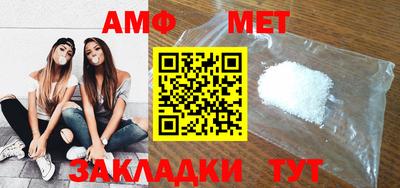 спайс Гагарин