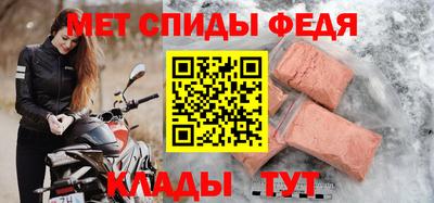 трава Гай