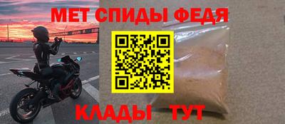 спайс Гагарин