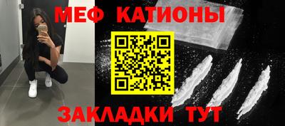 спайс Гагарин