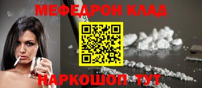 трава Гай