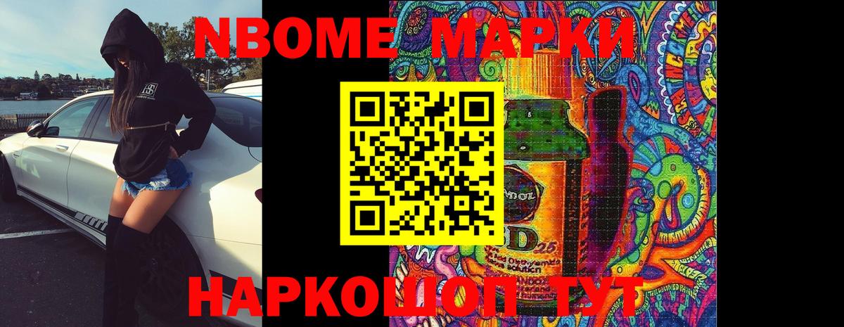 LSD-25 экстази  LSD-25 экстази ecstasy  Вход с VPN  Сургут 